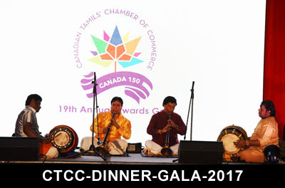 <b>29-04-2017 அன்று கனடா- மார்க்கத்தில் நடைபெற்ற CTCC-DINNER-GALA-2017 நிகழ்வின் படத்தொகுப்பு.</b> படங்கள் - குணா