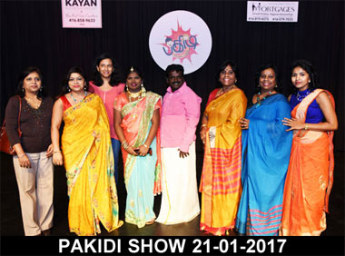 <b>21-01-2017 அன்று ரொரன்டோவில் நடைபெற்ற Pakidi-Comedy-Show 2017 நிகழ்வின் படத்தொகுப்பு.</b> படங்கள்-குணா