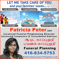 Patricia-peter-Insurance-01-01-2022
